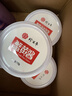 珍百年蟹黄酱110g拌面拌饭酱大闸蟹膏海鲜罐头寿司专用料理食材 实拍图
