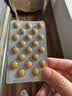 【原研进口】金纳多 银杏叶提取物片 40mg*40片/盒 10盒装 实拍图