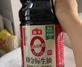 一卫（yweel）厨房挂钩 壁挂式排钩免打孔厨房多功能置物架 枪灰60cm 实拍图