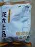 龙大肉食猪肋排1斤 冷冻免切猪排骨猪肋骨猪肋条 猪肉烧烤  出口日本级 实拍图