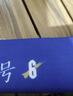 汉鼎一号7代七代综合竿小综合轻量鲫鱼大物鲢鳙手杆台钓竿6代六代鱼竿 4.5m 六代【综合泛用，适用30斤以内】4.5H（49礼包） 实拍图