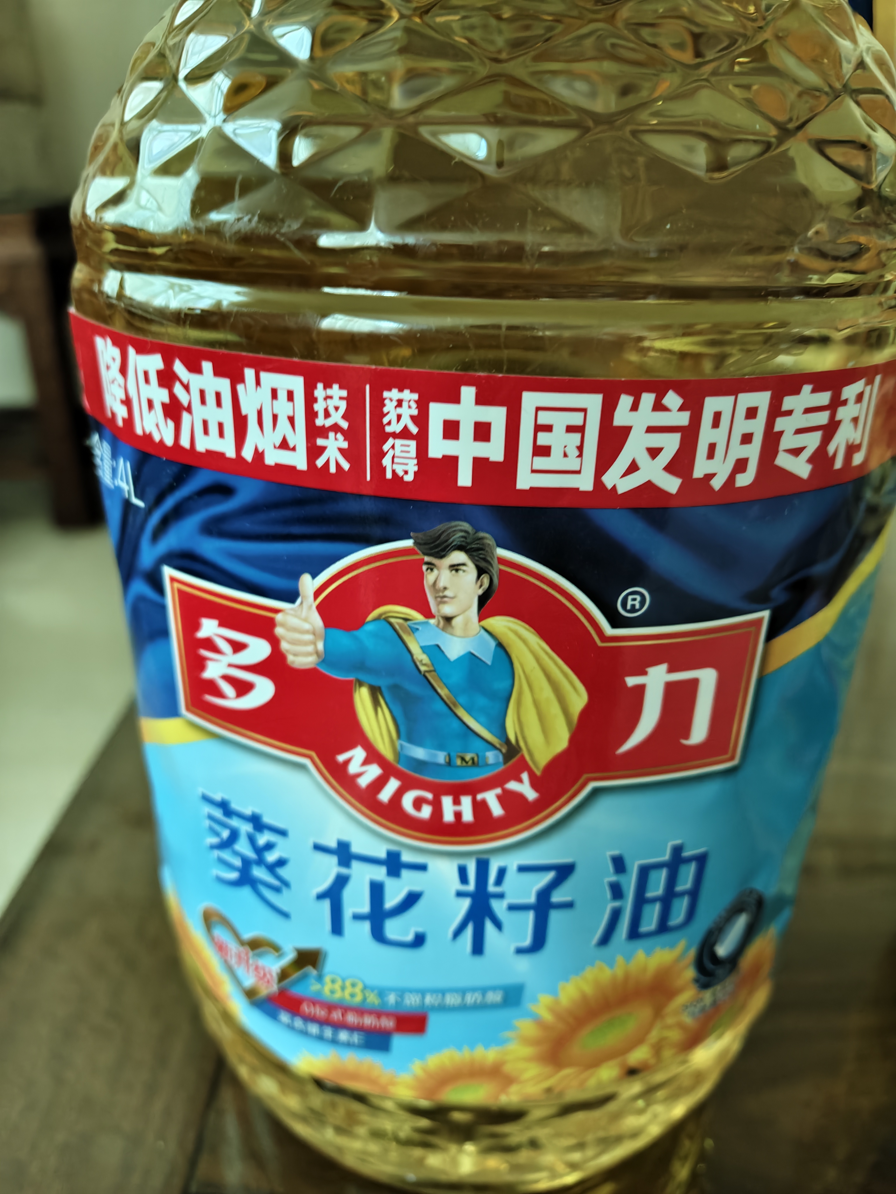 多力食用油葵花籽油4L含维生素E【沙溢同款】 家用 【葵花籽油4L】 实拍图