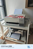 爱普生（EPSON）【6代新品】L1358 墨仓式A4彩色无线单功能家用打印机 家用/办公 AI学习打印机（微信/远程打印） 实拍图