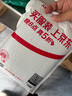 胜为DP转VGA转接线1080P高清线笔记本台式电脑投影仪视频连接线1.8米 ADV0018G 实拍图