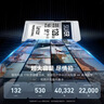 雷克沙（Lexar）128GB SD存储卡 U3 V30 佳能索尼富士尼康相机高速SD卡 读225MB/s 写160MB/s 4K超清录制 SD银卡 实拍图