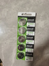 麦克赛尔（Maxell）CR2032进口纽扣电池5粒装3V 适用大众奥迪现代等汽车钥匙遥控器电子秤手表锂电池电脑主板小米盒子 实拍图