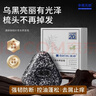 满婷（MANTING）侧柏叶草本养发皂60g（洗发皂香皂固发防断发温和清洁去屑除螨） 实拍图