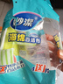 妙洁耐用型手套 天然乳胶 2双装 中号M码洗碗手套多款包装随机发货 实拍图