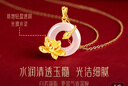 珍尚银中国黄金520送女朋友礼物平安扣银项链女款玉吊坠生日送老婆S925 实拍图
