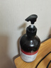 同仁堂御医匠艾草生姜玫瑰精油按摩推拿刮痧油拔罐刮痧板500ml/瓶 实拍图