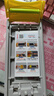 铁布衫【3D热弯全胶膜】适用vivo x300s/300ultra全胶钢化膜pro手机膜x200pro抗指纹全屏高清保护贴膜 vivo X200 Pro 第四代3D热弯全胶膜【高清触摸灵敏带神器】2片 实拍图