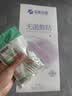 妥能药业无菌敷贴 剖腹产防水贴产后伤口洗澡保护贴术后大号创可贴 游泳私密私处防水贴无忧贴防护贴 10cmX25cm 实拍图