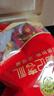 徐福记酥心糖1000g/袋约100颗 酥糖大包装结婚订婚喜糖礼盒 散装520礼物 实拍图