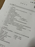 V4INK适用 华为打印机墨盒 x1粉盒 华为毕升x1墨粉 pixlab x1硒鼓CV81-WDM粉盒b5墨盒F-1500打印机擎云P5 毕晟x1 实拍图