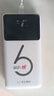华正易尚随身wifi6三网通可移动无线上网支持5G/4G设备路由器车载携带2026款免插卡飞猫子品牌高速通用流量 实拍图