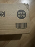悦卡（YUECAR）擦车洗车拖把车用掸子专用刷车神器弯杆伸缩汽车清洁工具用品-蓝 晒单实拍图