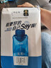蒙牛特仑苏嗨MILK 0乳糖牛奶梦幻盖 200mL*10瓶 部分地区3月产 实拍图