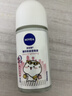 妮维雅（NIVEA）孙颖莎同款抑汗香体止汗露腋下干爽精华爽身走珠液50ml 520礼物 实拍图