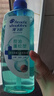 海飞丝头皮肌底控油蓬松洗发水670g去屑男女士水杨酸洗头膏洗发露控油瓶 实拍图