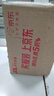 蓝月亮 手洗专用洗衣液 风清白兰 1kg/袋补充装 内衣内裤适用 洁净去污 实拍图