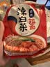 农心 辣白菜拉面 五连包 120g*5包方便面夜宵泡面 实拍图