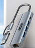 宏碁（acer）USB3.0转千兆网口扩展坞分线器HUB集线器 笔记本电脑网线转接头RJ45转换器台式机拓展坞 实拍图