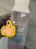 伊利安慕希0蔗糖冠 常温原味酸奶200g*8盒/箱 礼盒装 实拍图