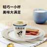北海牧场经典原味酸奶100g*6杯  高钙含量100mg/杯低温酸奶酸牛奶 实拍图