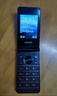 飞利浦（PHILIPS）E6616 老年人翻盖手机4G全网通 超长待机 大电池大屏大声大字老人老年智能按键学生功能机 咖啡金 实拍图