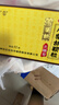 白云山 小柴胡颗粒 无糖12袋*1盒解表散热 感冒咳嗽 寒热往来 食欲不振 胸闷喜呕 感冒药 实拍图