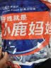 海天 蚝油6kg 金字装调味品 炖炒蘸拌鲜 烧烤火锅蘸料 餐饮装 大规格 实拍图