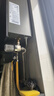 惠尔顿电热水器前置阻垢过滤器 智能马桶盖过滤器 洗衣机除水垢家用沐浴扫地机器人注水过滤阻垢器 实拍图