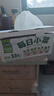 吉香居每日小菜25g*48袋减盐榨菜萝卜干酸豆角泡椒豇豆下饭菜礼盒特产 实拍图
