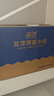 蓝漂抽纸4层400张*20包加厚原生木浆家用卫生纸巾面巾餐巾纸抽整箱装 实拍图