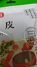 富昌 香辛料 桂皮100g肉桂香料厨房调味 卤肉料 火锅底料 佐料炖肉料 实拍图