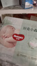 好奇（Huggies）好奇小森林纸尿裤S28片(4-8kg)尿不湿心钻【透氧顶配更0痕】 实拍图