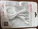 OKSJ适用于苹果充电线30W快充数据线【编织线材】iPhone14/13/12/11平板Type-C to Lightning两条装 实拍图
