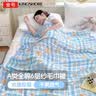 金号抗菌A类全棉6层毛巾被儿童幼儿园夏季薄被空调毯 甜品兔1.2*1.5M 实拍图