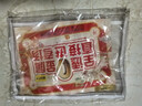 晨光（M&G）文具 0金属双层A4考试网纱笔袋手提袋 中考专用 可视网纱拉边袋透明袋无忧入考场 考试所需必备 实拍图