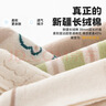 康贝邦（KangBeiBang）儿童枕头3-6岁宝宝成长枕1-3岁分区护颈枕婴儿枕京东自营纯棉A类 实拍图
