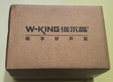 维尔晶（W-King） X3 户外便携数字点播收音机好音质蓝牙音响低音炮老人机孝敬父母送长辈的贴心好礼支持U盘内存卡 红色 实拍图