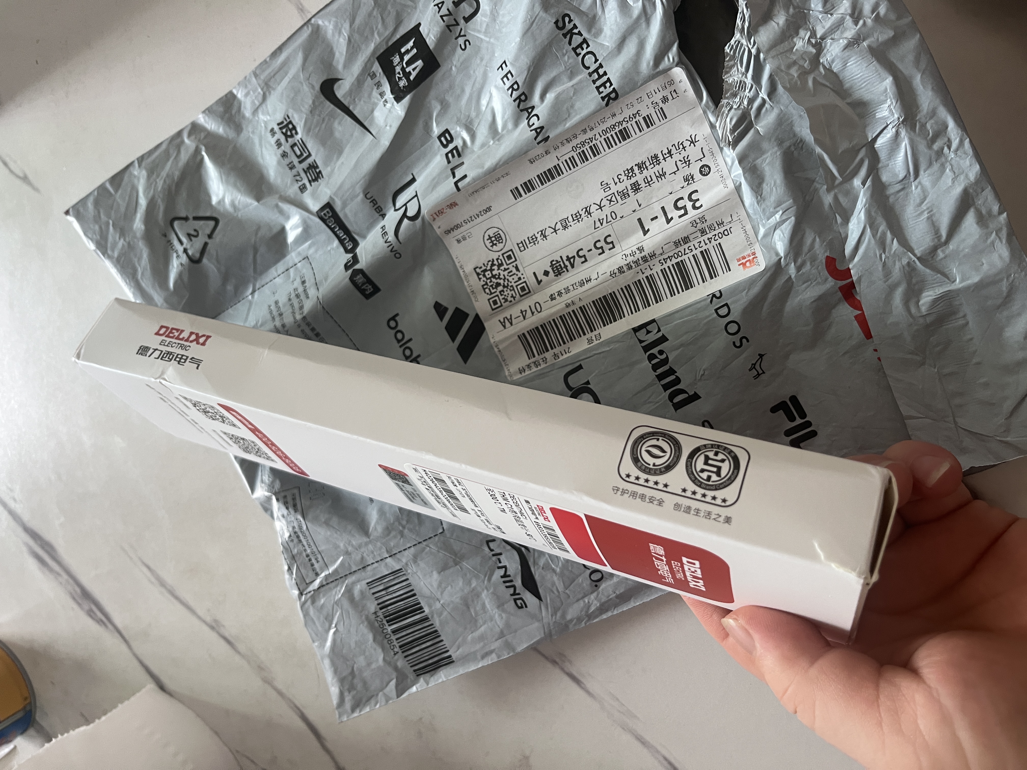 德力西电气食品温度计探针式厨房油温计婴儿奶温计水温计电子温度计 实拍图