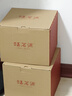 福茗源四大绿茶500g 明前2026新茶碧螺春龙井茶毛尖云雾茶叶礼盒口粮茶 实拍图