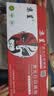 京呈适用联想lt2268墨粉盒联想小新熊猫panda M7268W M7208W Pro M7288W LJ2268W打印机 墨盒 粉盒 硒鼓 标准粉盒 实拍图