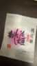 东阿阿胶桃花姬阿胶糕75g*3礼盒装即食送妈妈母亲节礼物送长辈女营养品 实拍图
