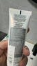 兰蔻（LANCOME）兰蔻净澈焕肤极光洁面乳50ml 混油皮清洁保湿滋润 收缩毛孔 控油 实拍图