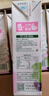 汇源100%葡萄汁1Lx5盒礼盒送礼宴请餐桌果汁饮料大容量果蔬汁聚餐畅享 实拍图