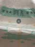 爽然天鹅系列婴儿拉拉裤尿不湿宝宝超薄透气 【拍4划算】拉拉裤 XL34片*2包【18-26斤】 实拍图