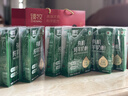 臻牧（zhenmu）有机纯羊奶粉成人学生儿童中老年羊奶粉175g*6送礼袋 实拍图