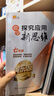 自选】数学培优新方法七八九年级初中数学物理化学培优新方法探究应用新思维2025版 黄东坡 训练真题 新华正版 奥数竞赛练习册 探究应用新思维七年级数学【2026新版】 实拍图